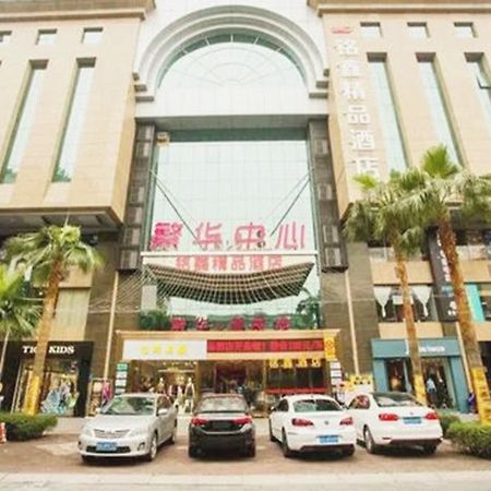 Guangzhou Ming Xin Hotel Exterior photo