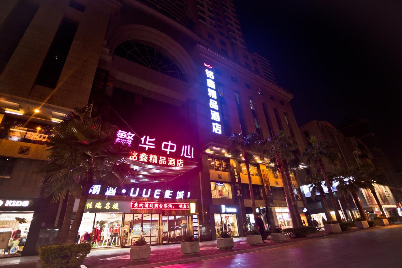 Guangzhou Ming Xin Hotel Exterior photo