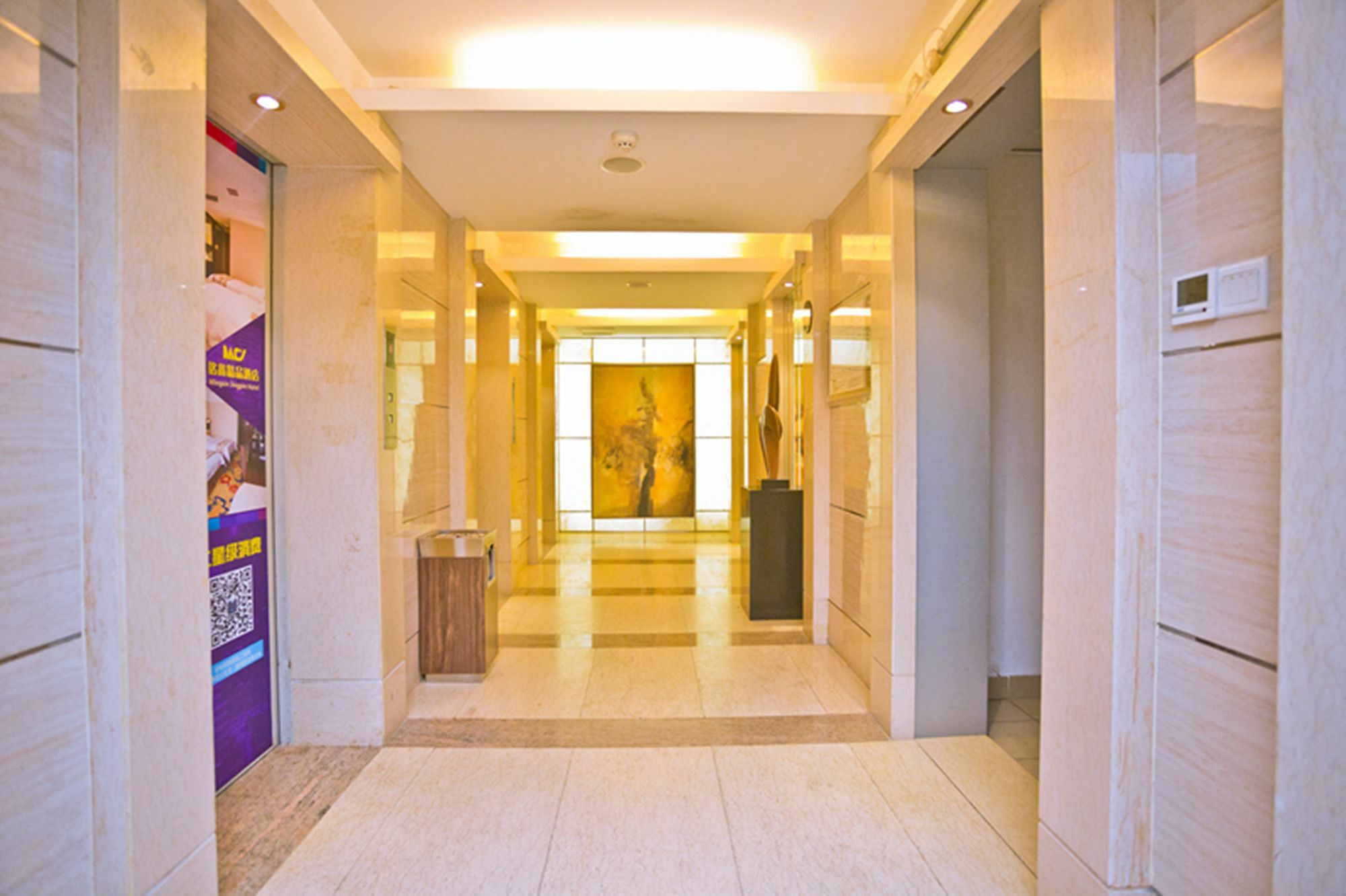 Guangzhou Ming Xin Hotel Exterior photo