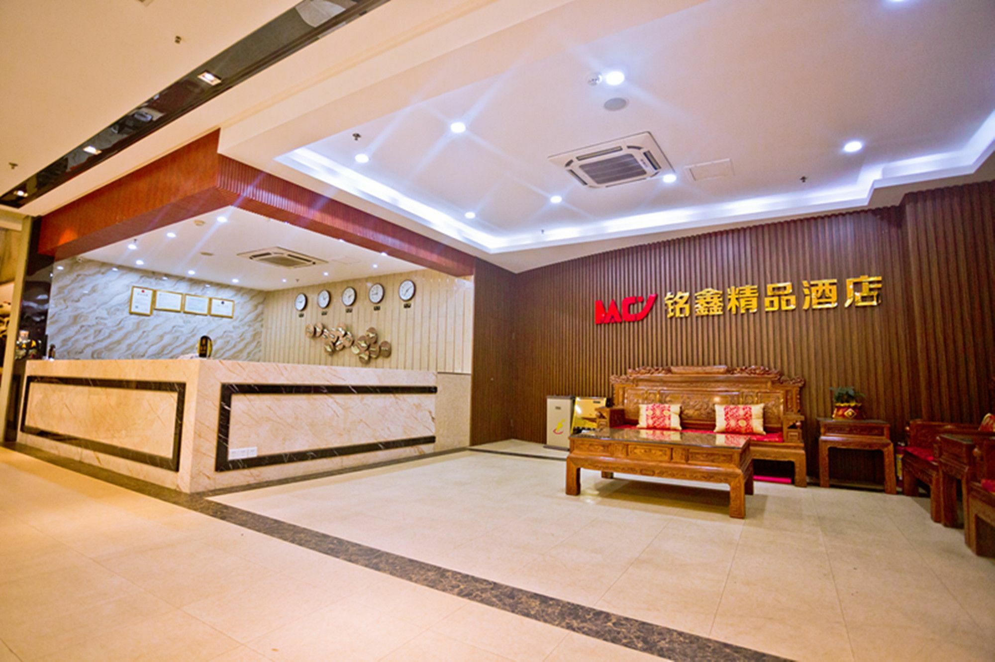 Guangzhou Ming Xin Hotel Exterior photo
